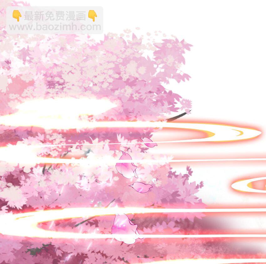 007 蒋姑娘的秘密(1/2)-第8话
