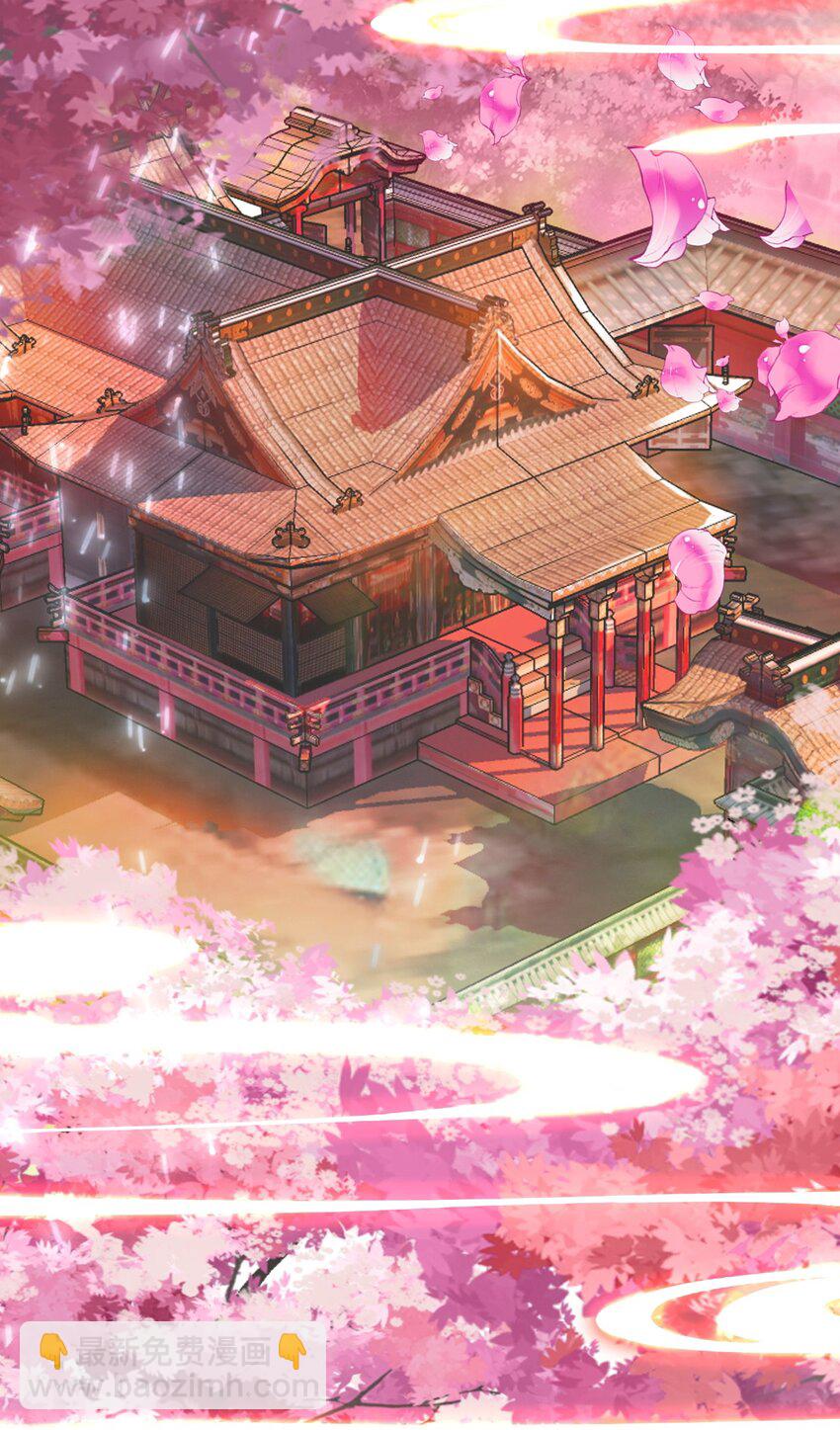 007 蒋姑娘的秘密(1/2)-第8话