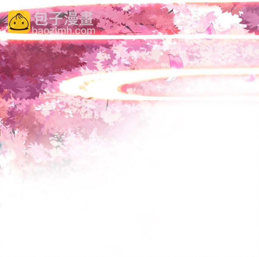 007 蒋姑娘的秘密(1/2)-第8话