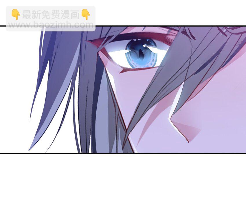 007 蒋姑娘的秘密(1/2)-第8话