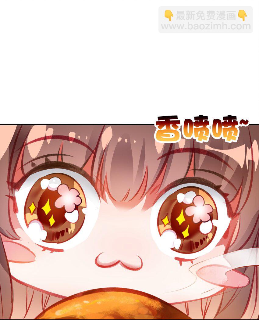009 陈慧娘遇刺(1/2)-第10话