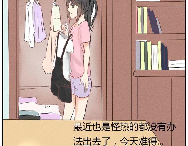 第2话 可怜的孩子们-第2话
