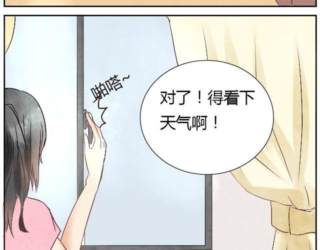 第2话 可怜的孩子们-第2话