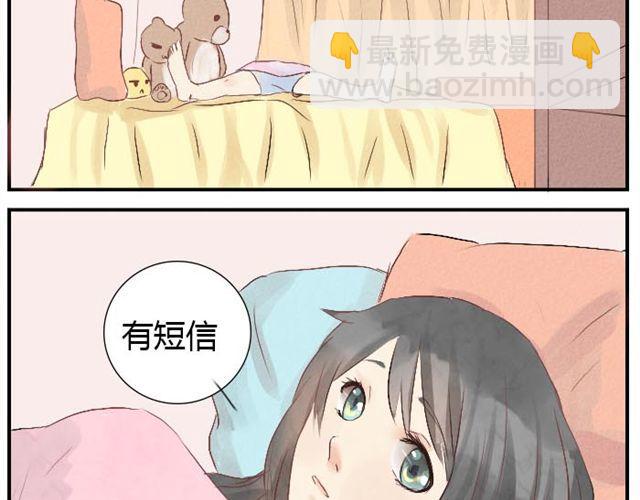 第2话 可怜的孩子们-第2话