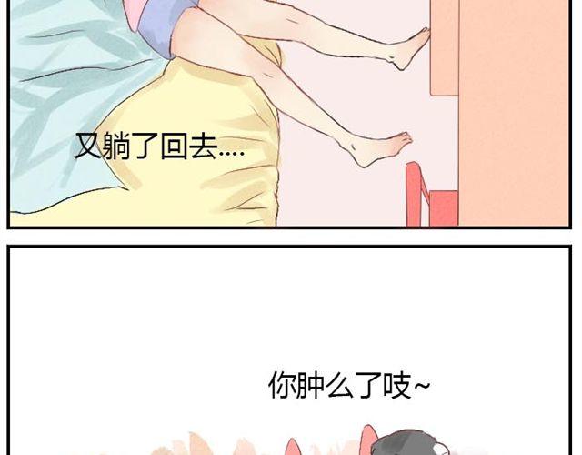 第2话 可怜的孩子们-第2话