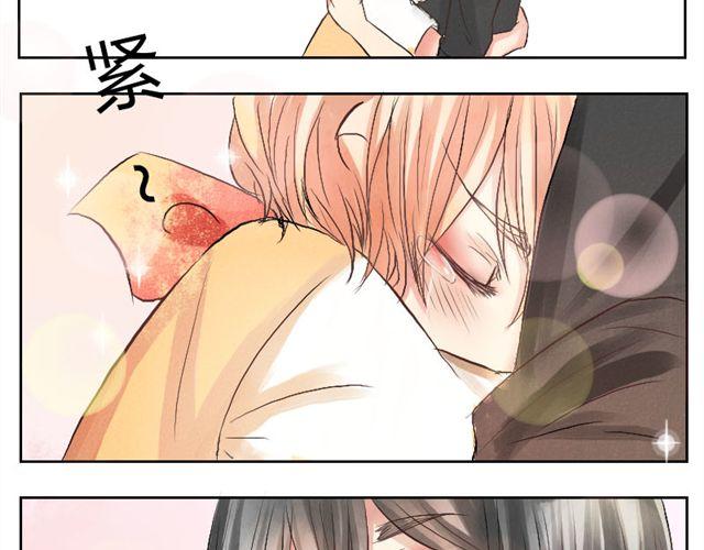 第13话 才没有生气！(1/2)-第12话