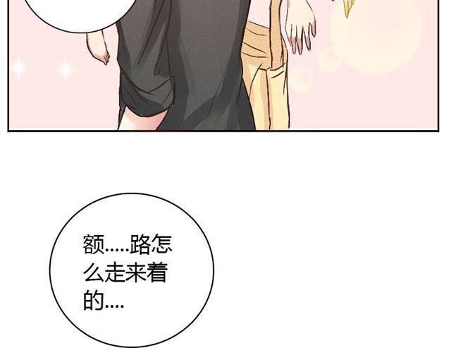 第13话 才没有生气！(1/2)-第12话