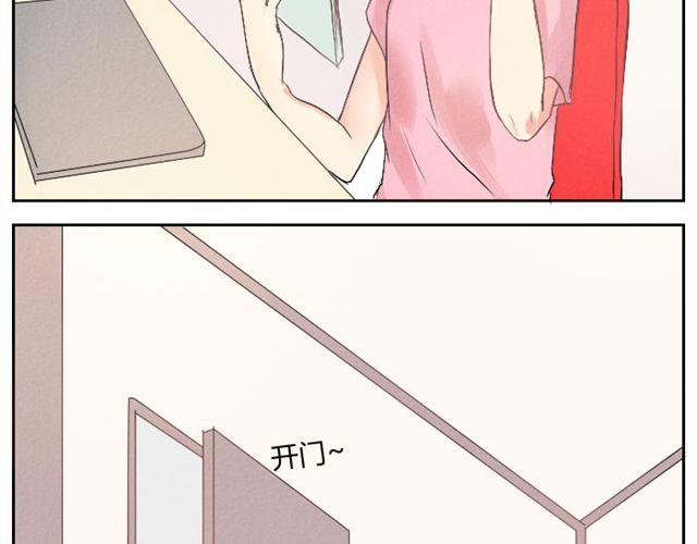 第13话 才没有生气！(1/2)-第12话