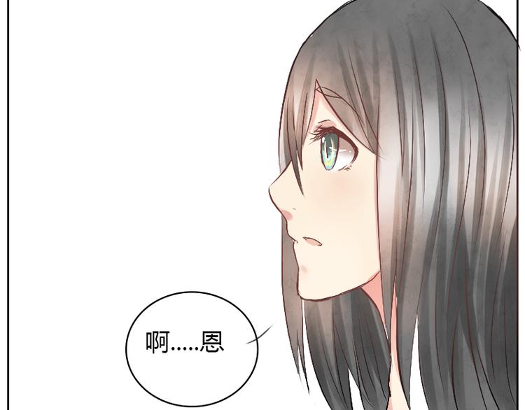 第16话-第16话