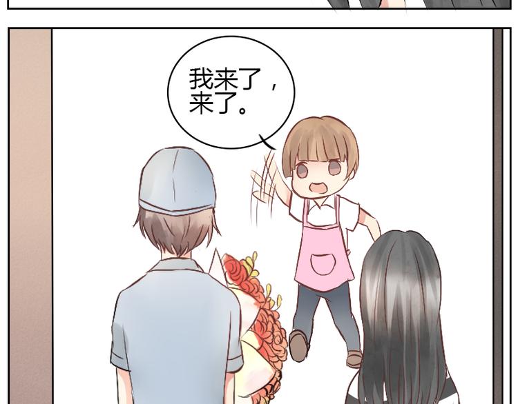 第16话-第16话