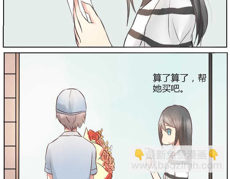 第16话-第16话