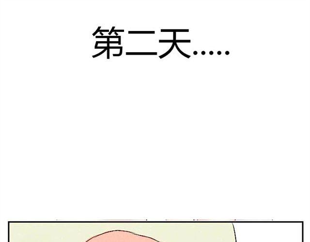 第6话 新来了两只小孩儿-第6话