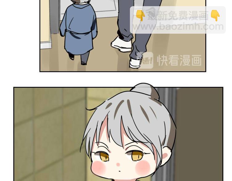 第二话(1/2)-第2话