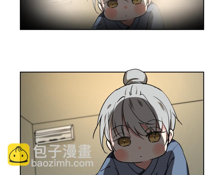 第二话(1/2)-第2话
