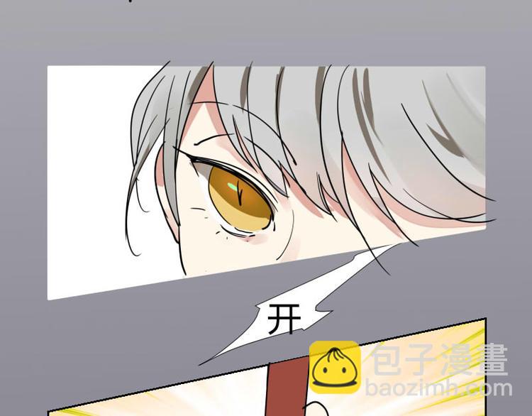 第二话(1/2)-第2话