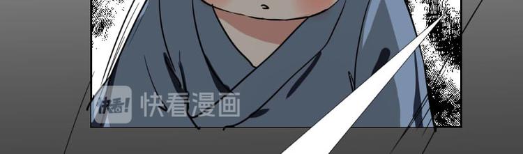 第二话(1/2)-第2话