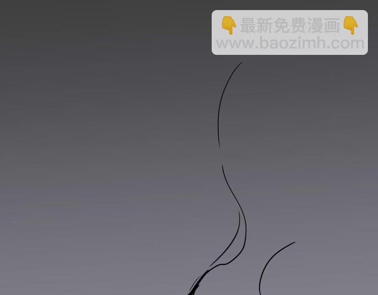 第二话(1/2)-第2话