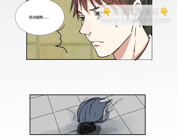 第二话(1/2)-第2话