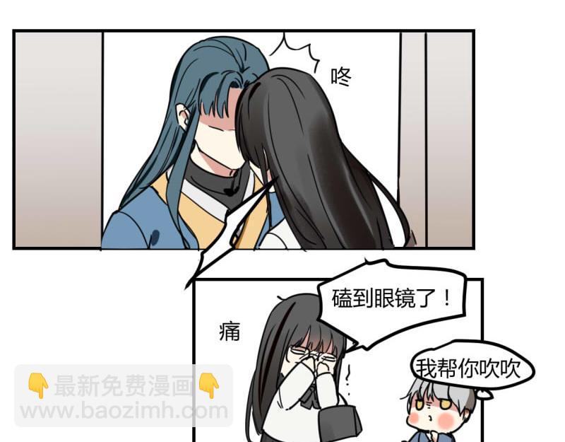 第十四话(1/2)-第16话