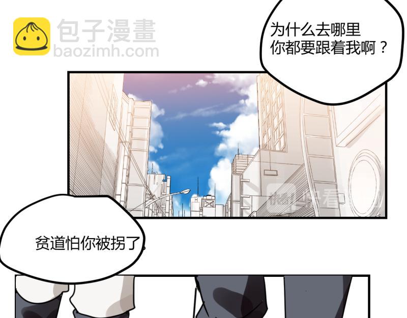 第十四话(1/2)-第16话