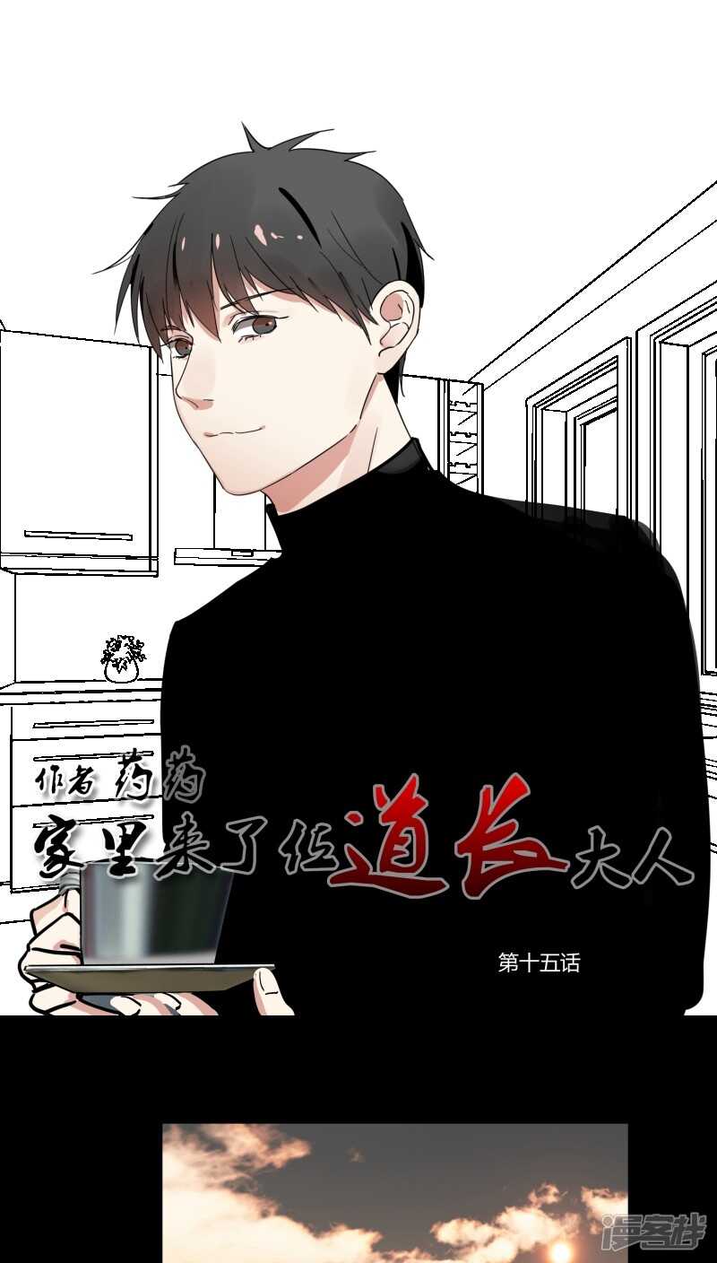 第十六话-第18话
