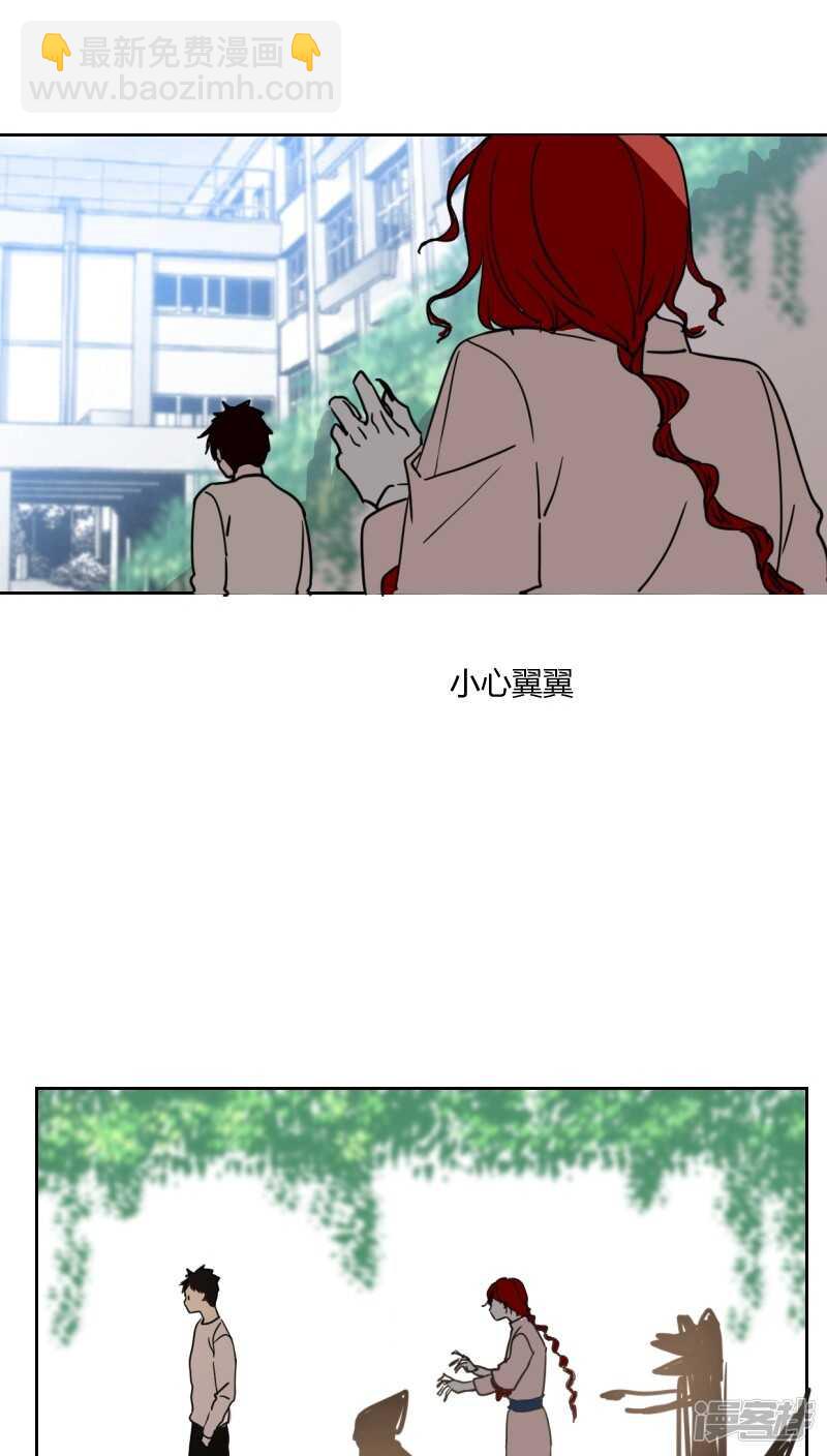 第二十话-第24话
