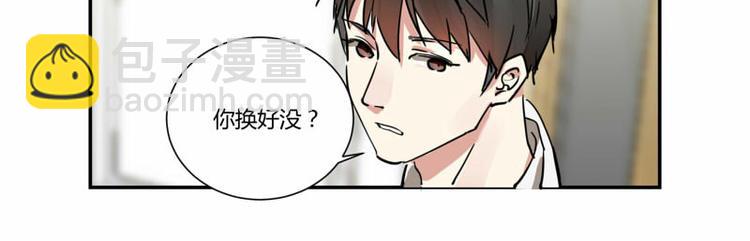 第四话(1/2)-第4话