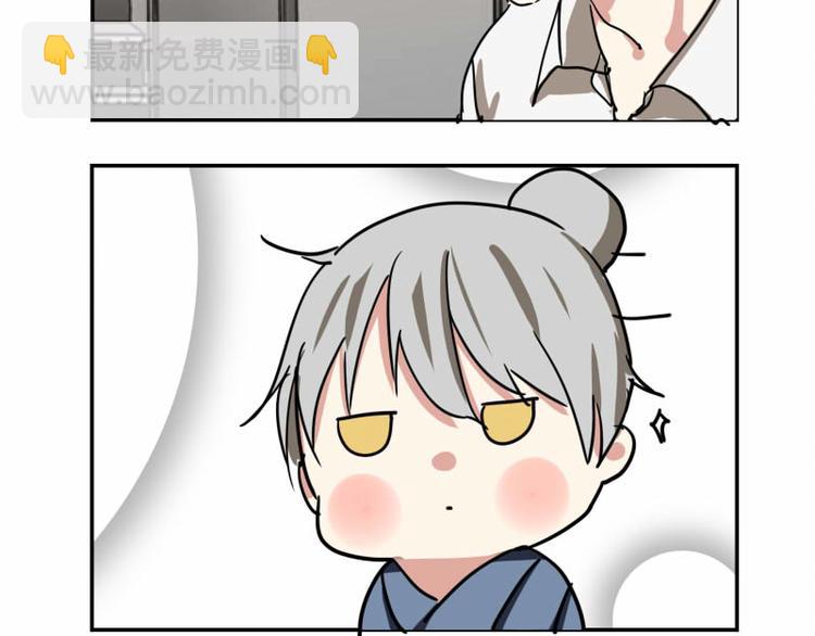 第四话(1/2)-第4话