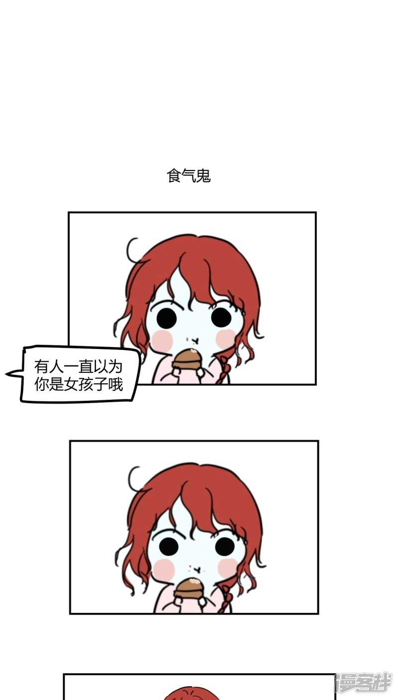 第二十七话-第34话