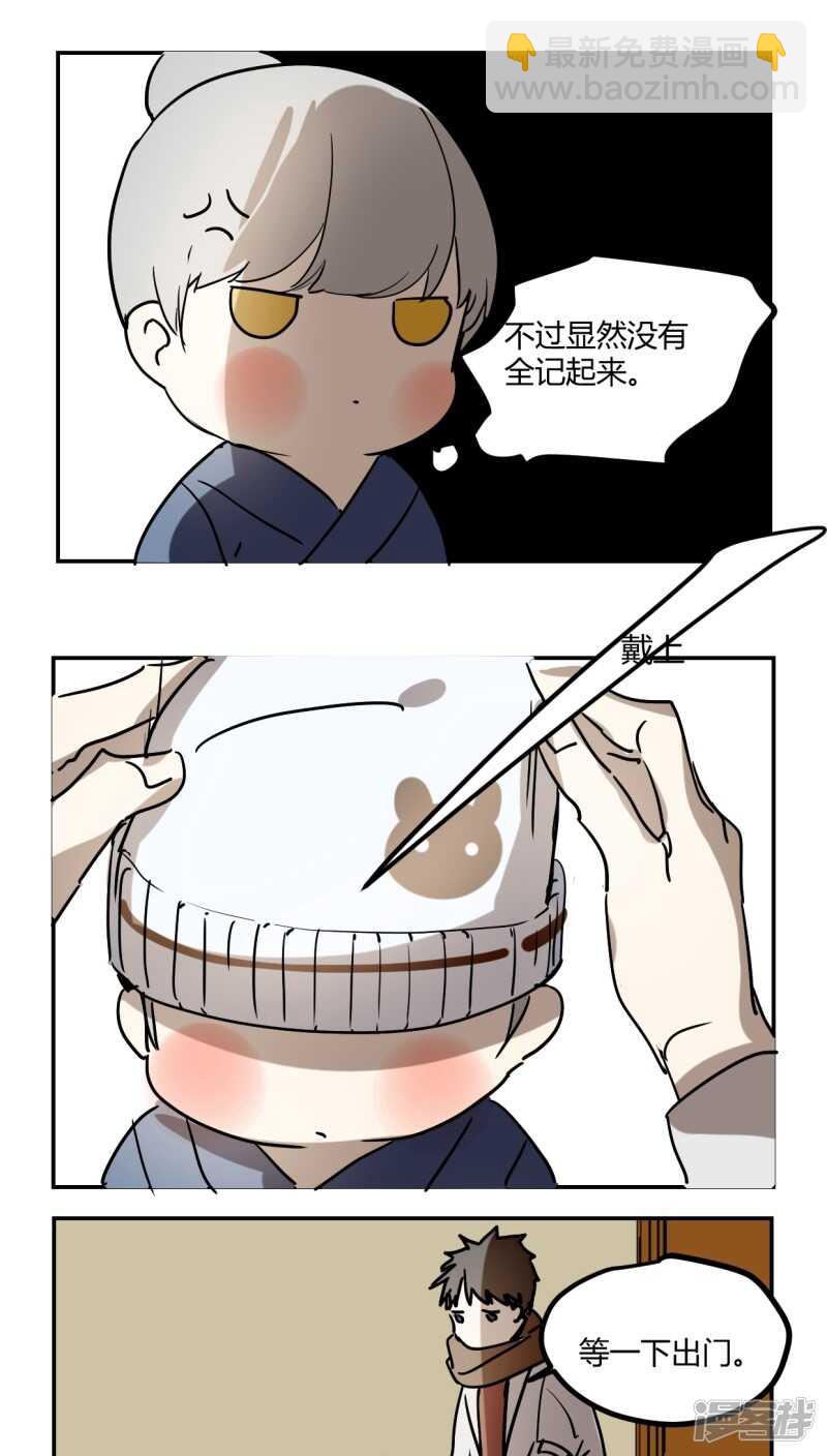 第三十一话-第40话