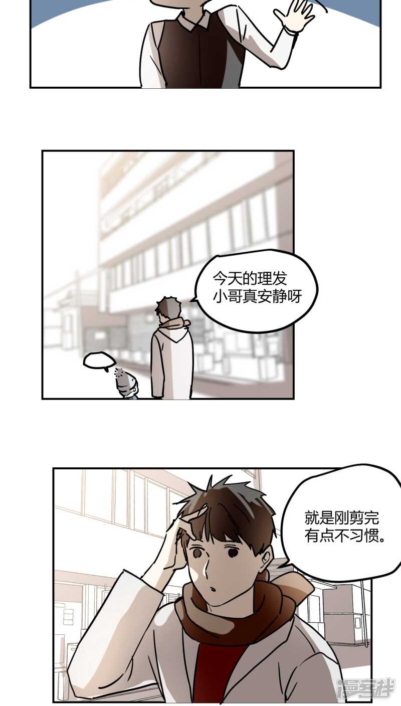 第三十三话-第42话