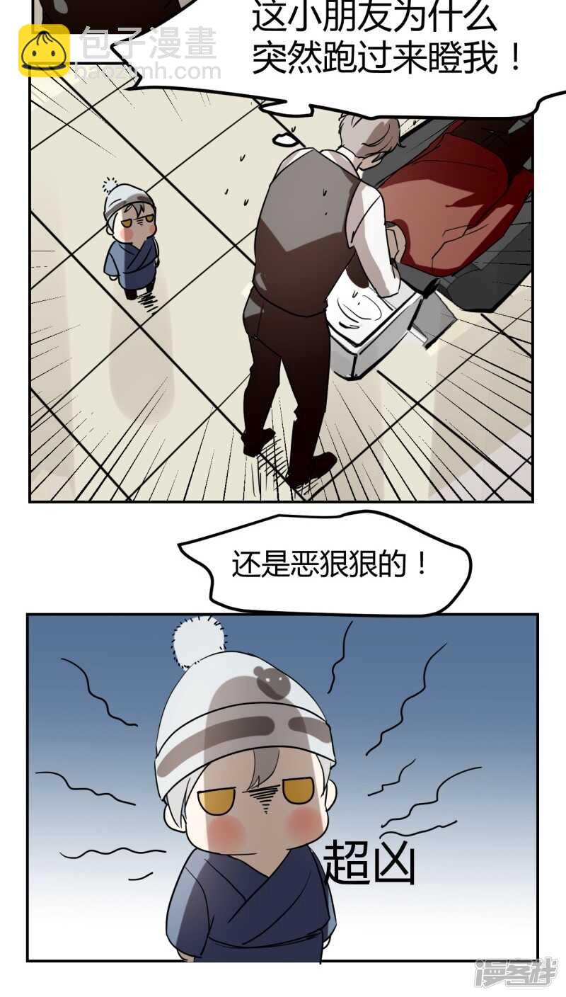 第三十三话-第42话