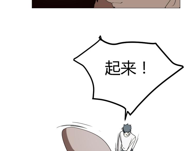 番外5-第44话