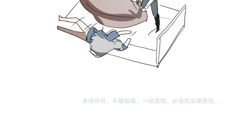 番外5-第44话