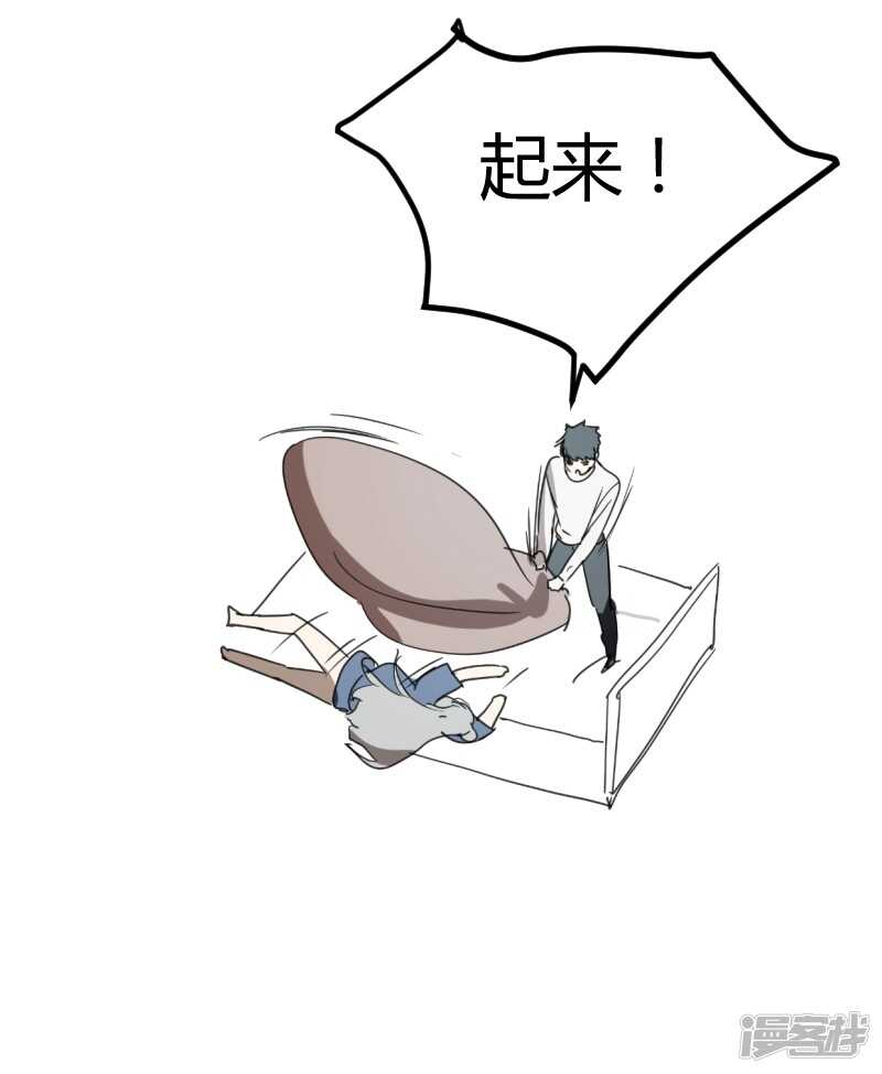 第三十六话-第46话