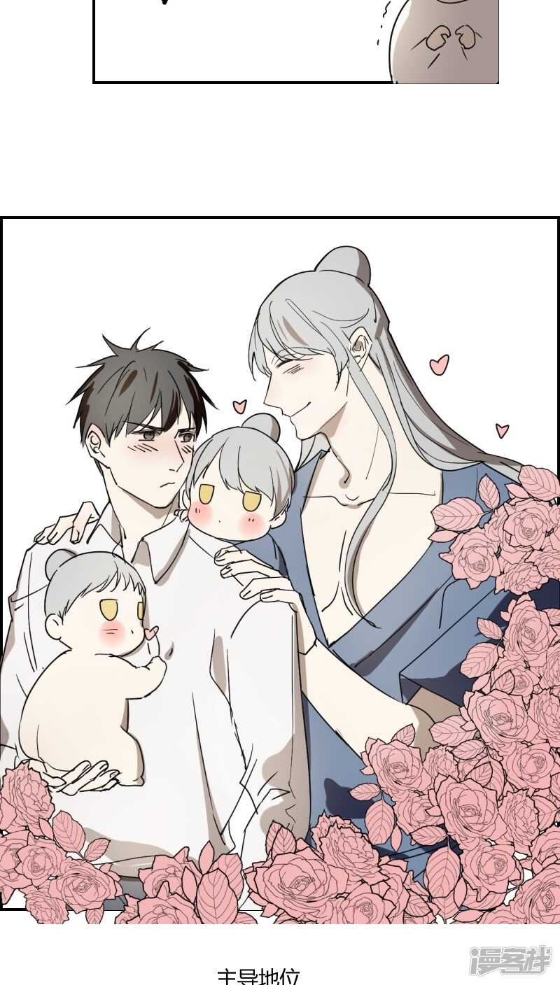 第三十六话-第46话