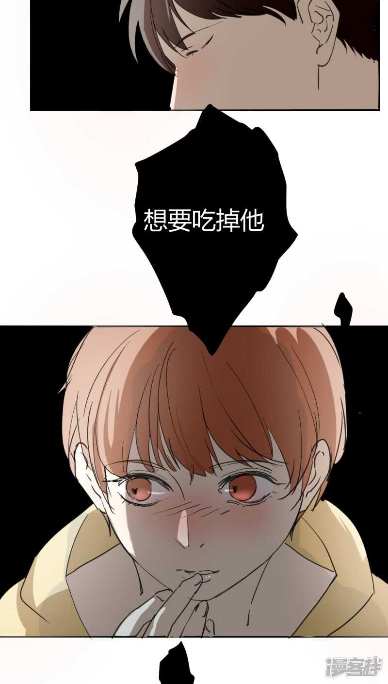 第三十八话-第48话
