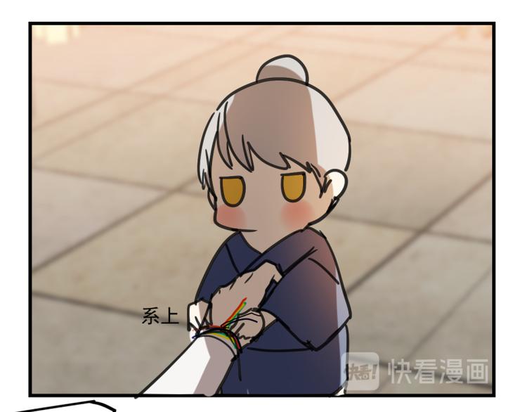 端午节剧场-第50话