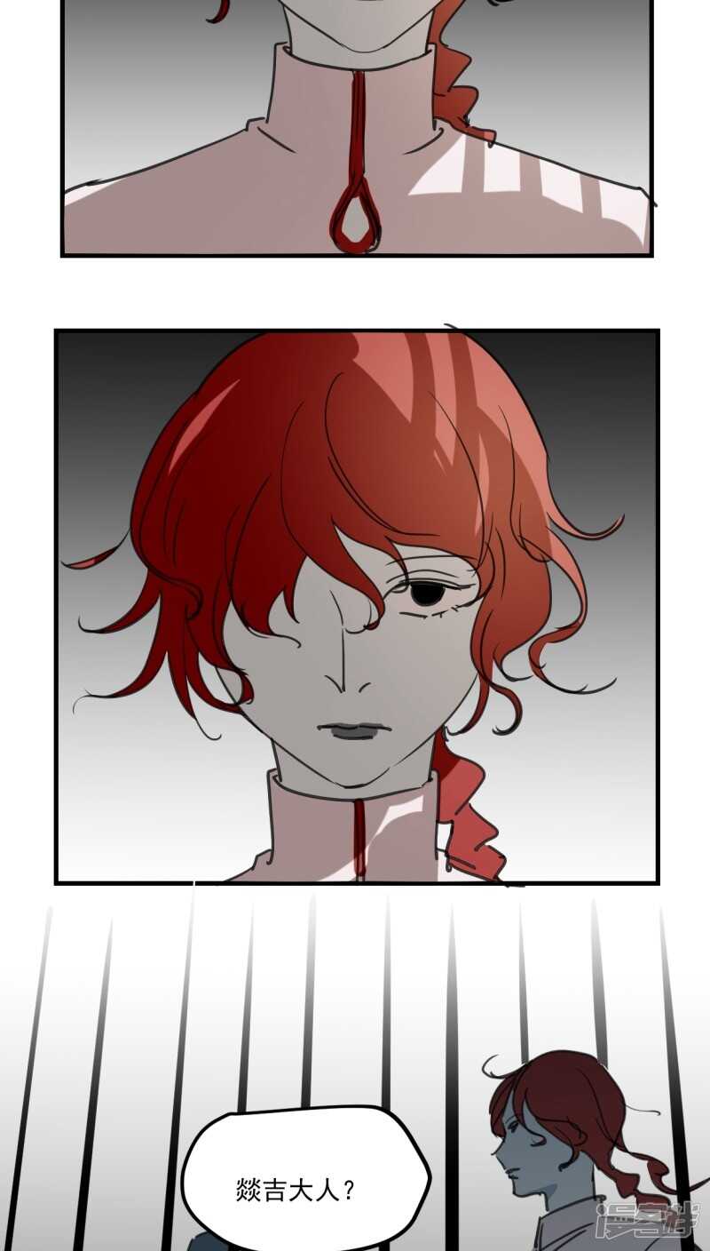 第四十三话-第54话