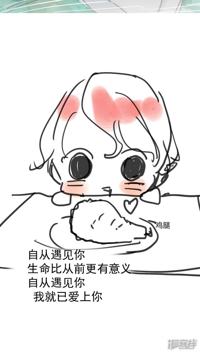 第四十五话-第56话