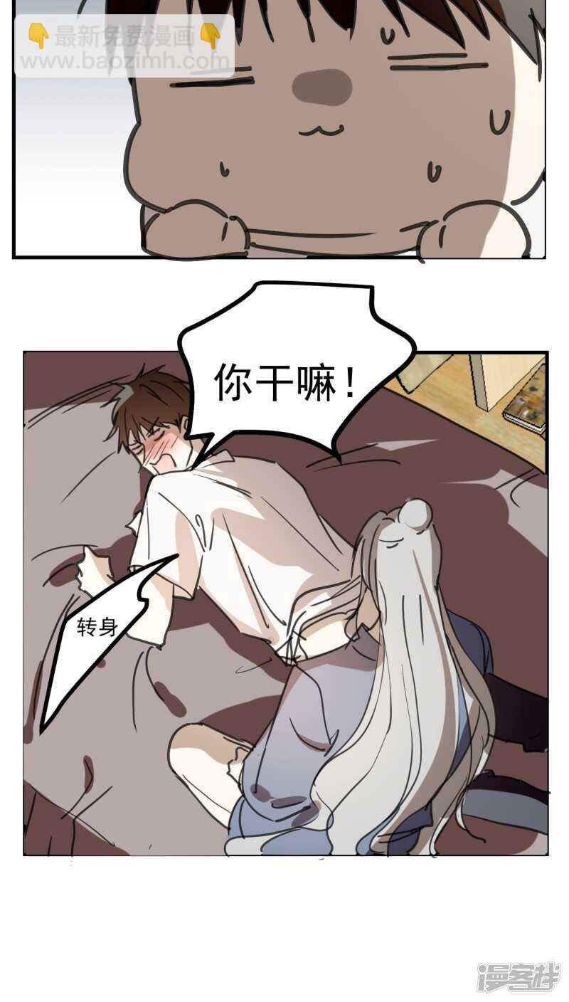 第四十五话-第56话