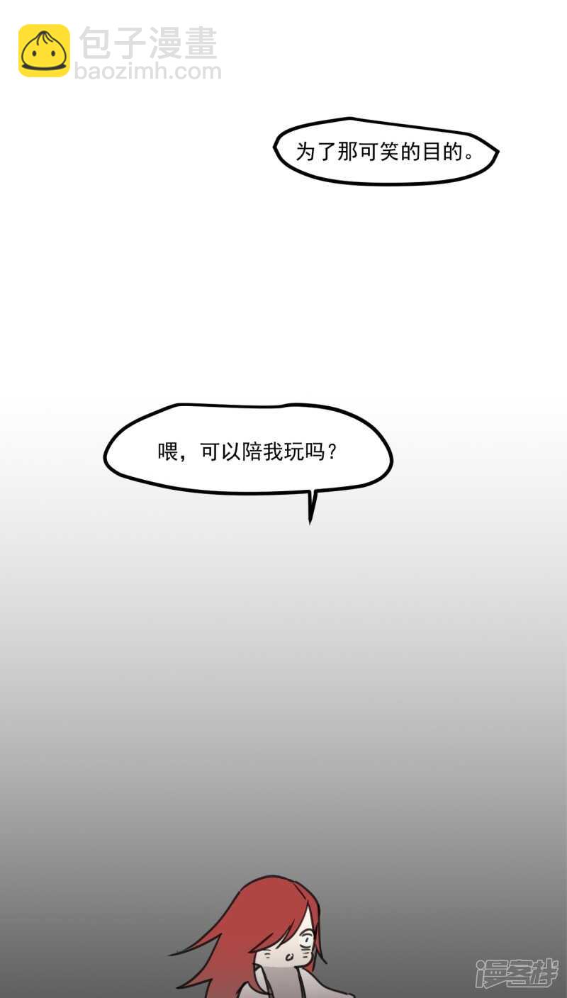 第四十七话-第58话