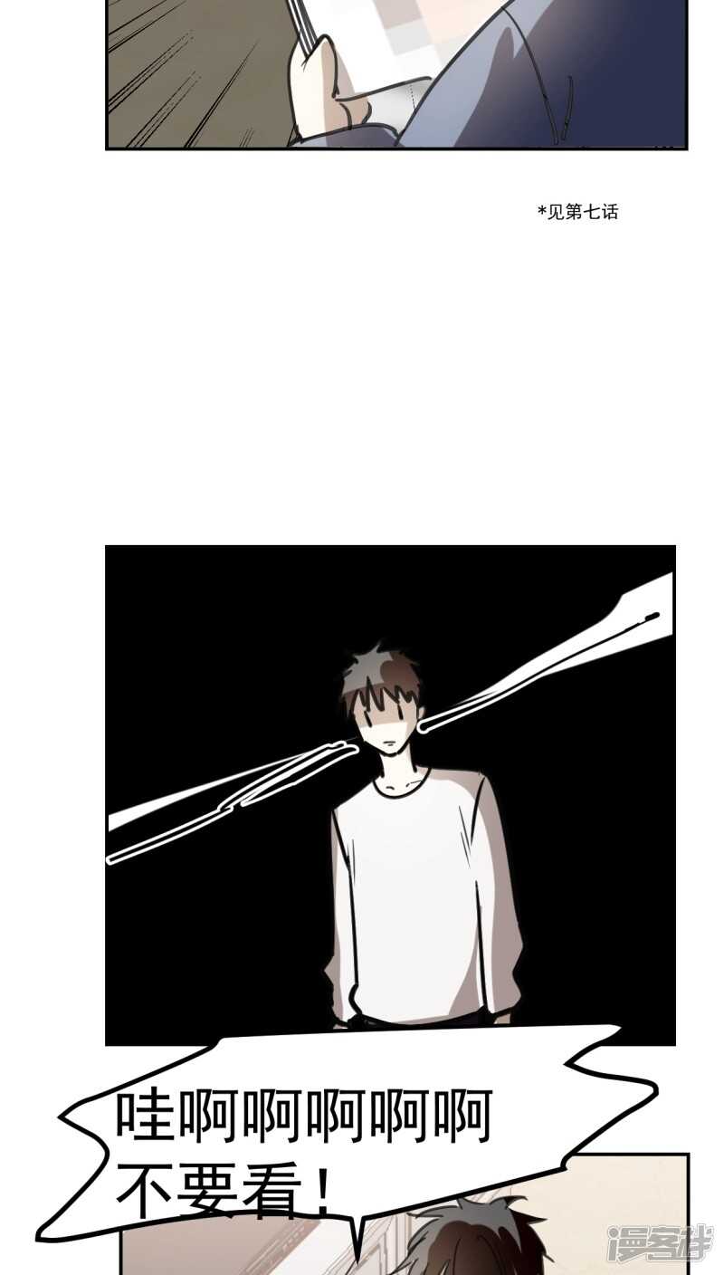 第四十七话-第58话