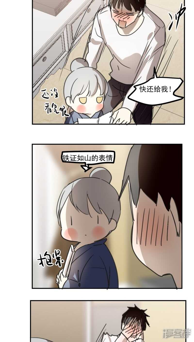 第四十七话-第58话