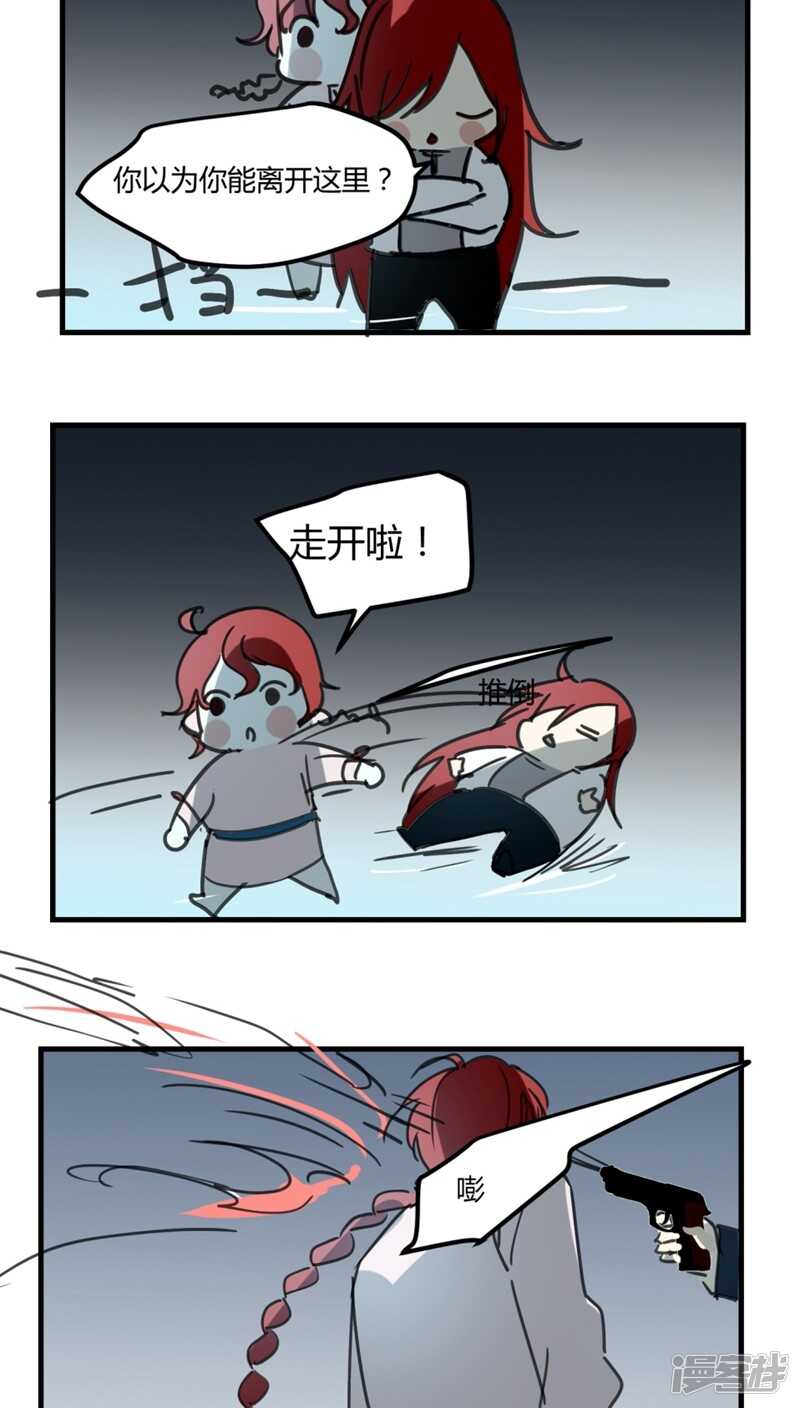 第四十七话-第58话