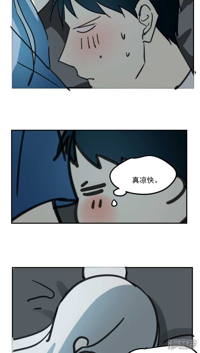 第四十九话-第60话