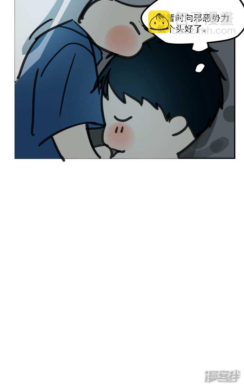 第四十九话-第60话