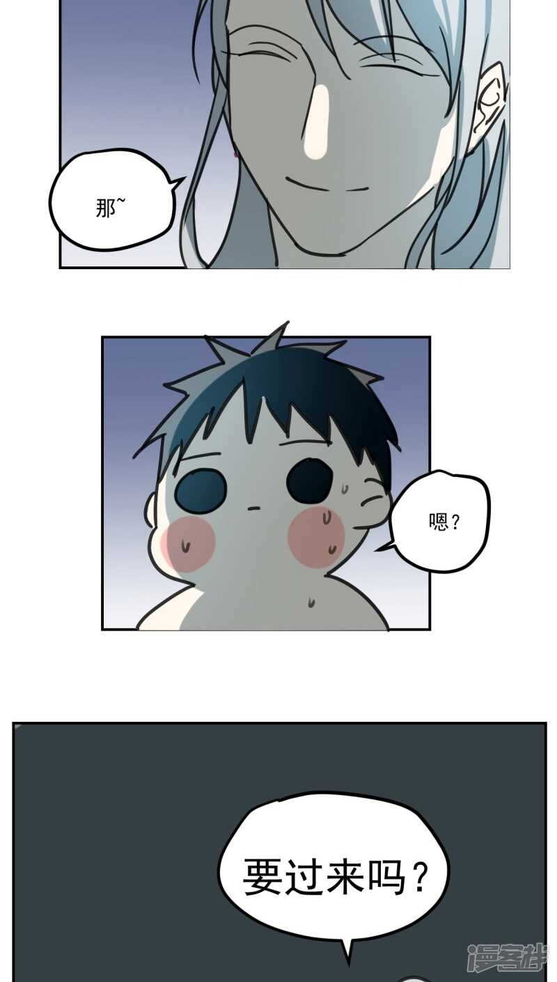 第四十九话-第60话