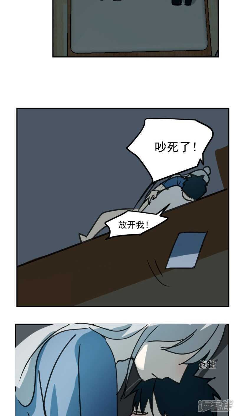 第四十九话-第60话