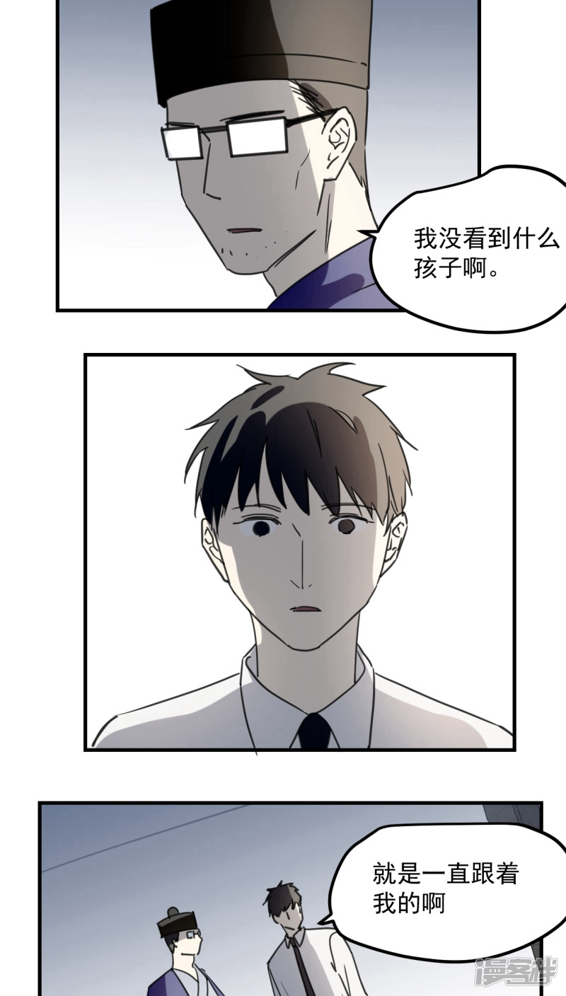 第五十二话-第64话
